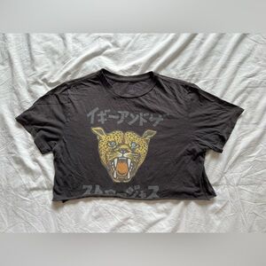 Archive vintage tiger & kanji print cropped tee M